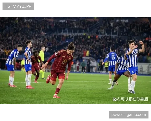 迪巴拉联手佩莱格里尼，助罗马队取得关键胜利