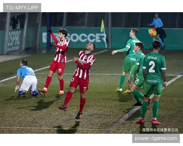 赫罗纳主场气氛火爆 球迷助力球队状态回升再冲佳绩