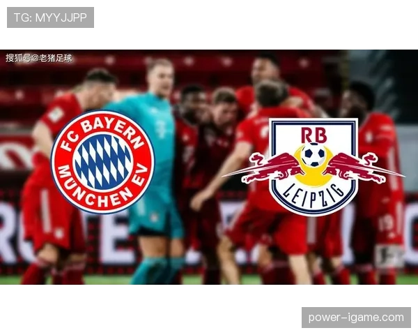 莱比锡高压控球战术显成效，状态回暖引关注