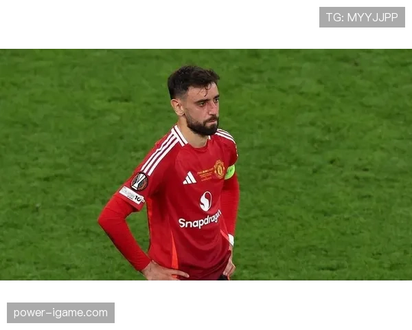 布鲁诺任意球建功，助曼联关键战取胜状态回升