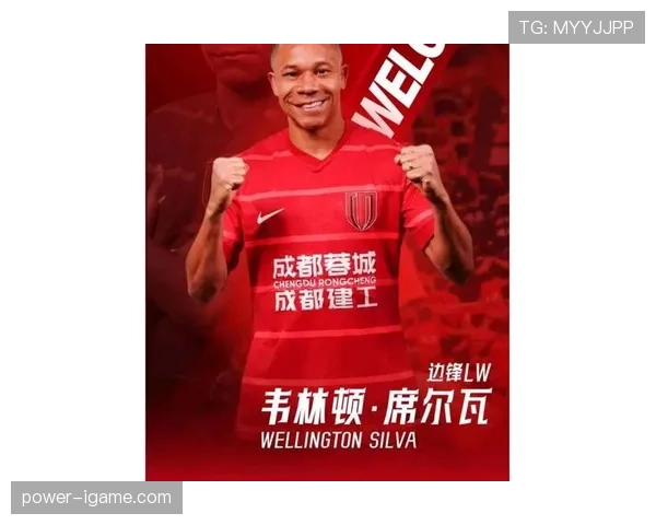 姆巴佩领衔邦迪青训计划，倾力培养新一代足球新星