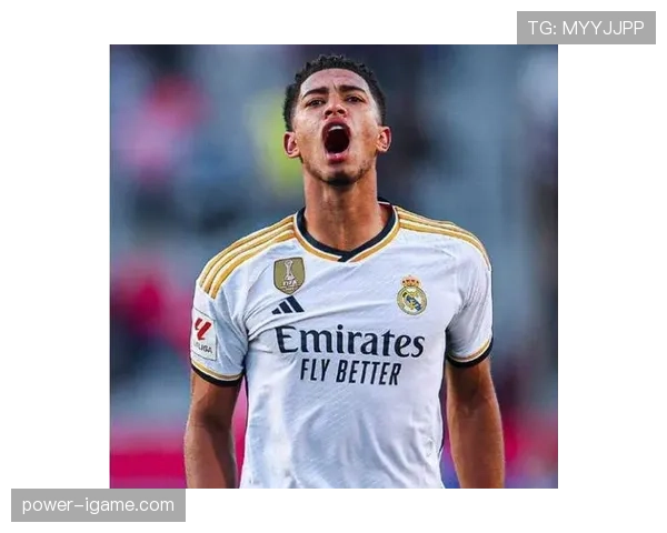 贝林厄姆进球数据是否虚高？得分含金量专业解析