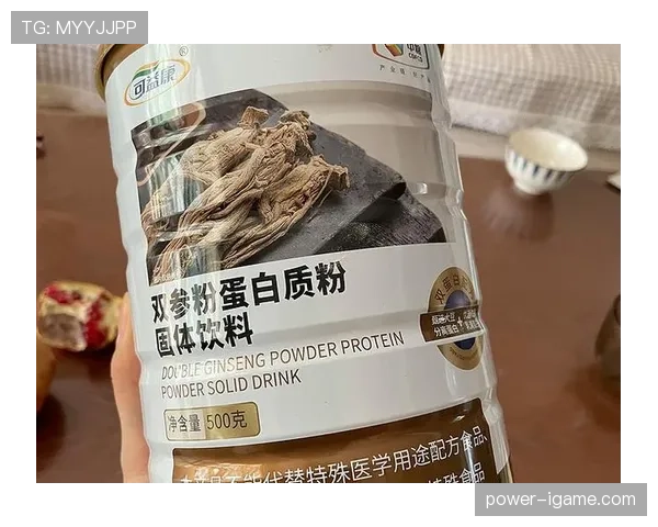 覃海洋家的冰箱里塞满了蛋白粉，连饮料都得排队放